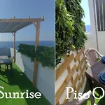 Avec Terrasse Et Vue شقة El Escobonal